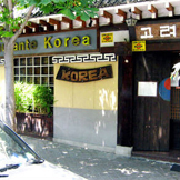 Hoteles cerca de Restaurante Korea - Guía de ocio MADRID