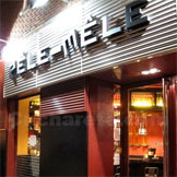 Hoteles cerca de Restaurante Pelé Melé - Guía de ocio MADRID