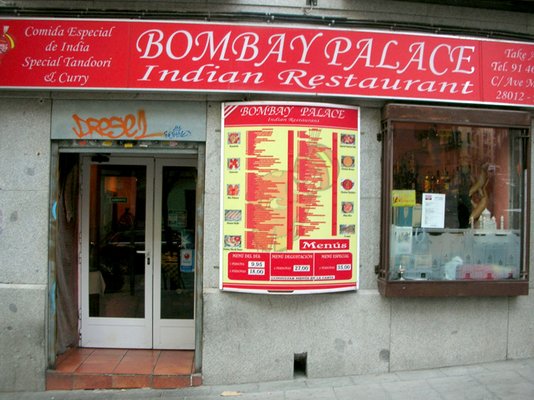 Hoteles cerca de Restaurante Bombay - Guía de ocio MADRID