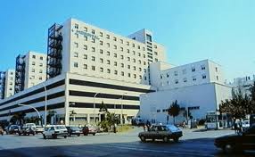 Hoteles cerca de Hospital Universitario de Puerto Real - Guía de ocio CADIZ
