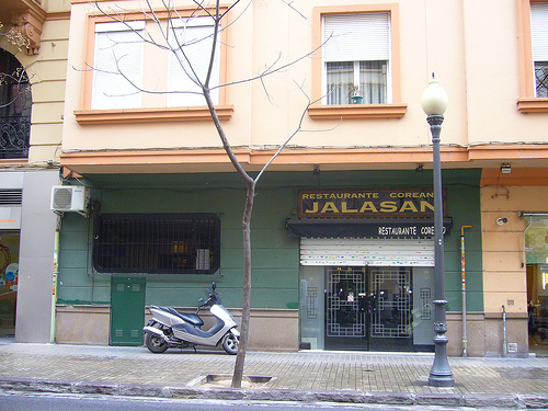 Hoteles cerca de Restaurante Jalasan - Guía de ocio VALENCIA