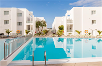 AEQUORA LANZAROTE SUITES - Hotel cerca del Lanzarote Golf