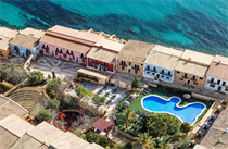 OCCIDENTAL PUEBLO ACANTILADO - Hotel cerca del Sierra Cortina Finestrat