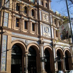 Hoteles cerca de Centro Comercial ABC Serrano - Guía de ocio MADRID