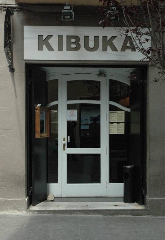 Hoteles cerca de Restaurante Kibuka - Guía de ocio BARCELONA